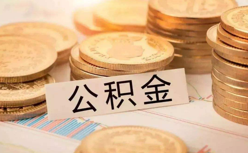 广州荔湾区私人资金管理与资金流动性优化